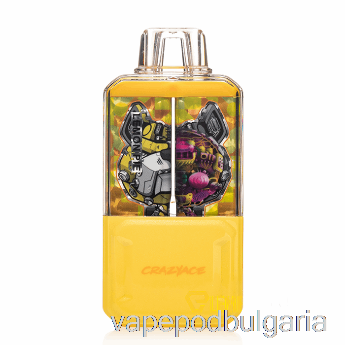 Vape Bulgaria Crazyace B15000 еднократен лимонов пай